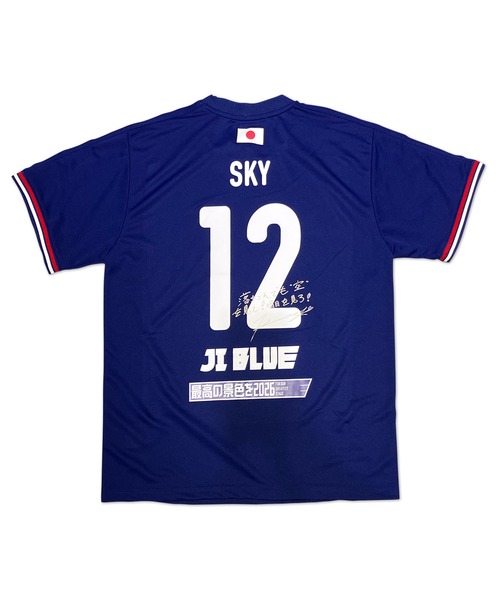 JFA STORE】 プレーヤーズTシャツ JI BLUE Ver. 背番号12 日本代表