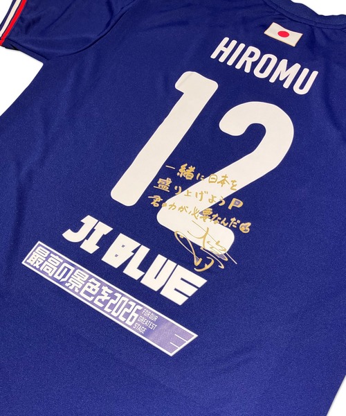 JFA STORE】 プレーヤーズTシャツ JI BLUE Ver. 背番号12 日本代表 