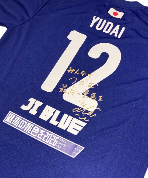 JFA STORE】 プレーヤーズTシャツ JI BLUE Ver. 背番号12 日本代表