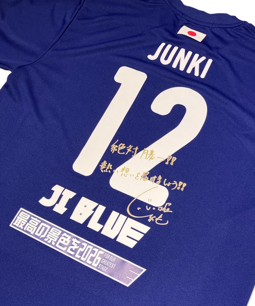 JFA STORE】 プレーヤーズTシャツ JI BLUE Ver. 背番号12 日本代表