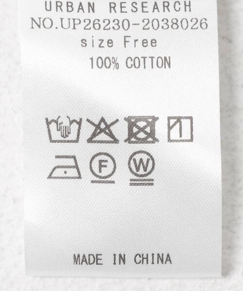 URBAN RESEARCH(アーバンリサーチ)の「Picchi Nia ARCHITECT WHITE(シャツ/ブラウス・レディース・ホワイト・FREE)」の6枚目の写真