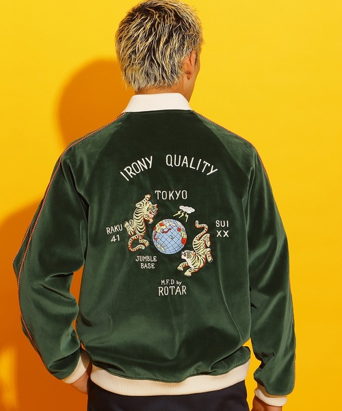 ROTAR(ローター)の「Irony Quality Souvenir Jacket(スカジャン・メンズ・グリーン/バーガンディー/ブラック・X-LARGE/LARGE/MEDIUM)」の2枚目の写真