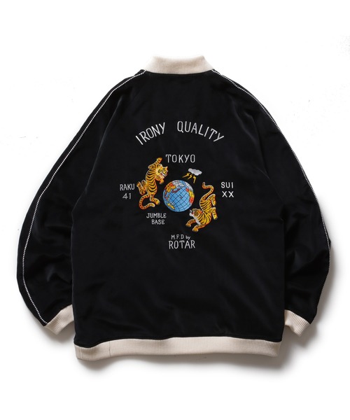 ROTAR(ローター)の「Irony Quality Souvenir Jacket(スカジャン・メンズ・グリーン/バーガンディー/ブラック・X-LARGE/LARGE/MEDIUM)」の1枚目の写真