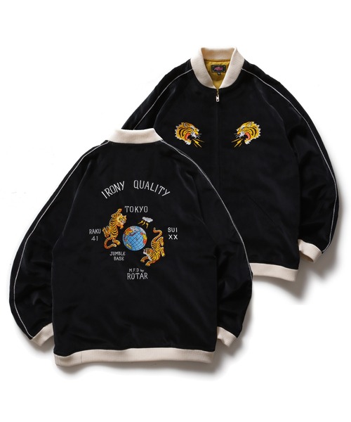 ROTAR(ローター)の「Irony Quality Souvenir Jacket(スカジャン・メンズ・グリーン/バーガンディー/ブラック・X-LARGE/LARGE/MEDIUM)」の11枚目の写真