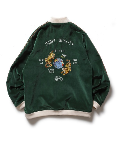 ROTAR(ローター)の「Irony Quality Souvenir Jacket(スカジャン・メンズ・グリーン/バーガンディー/ブラック・X-LARGE/LARGE/MEDIUM)」の17枚目の写真