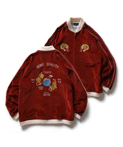 ROTAR(ローター)の「Irony Quality Souvenir Jacket(スカジャン・メンズ・グリーン/バーガンディー/ブラック・X-LARGE/LARGE/MEDIUM)」の10枚目の写真