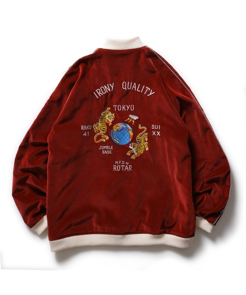 ROTAR(ローター)の「Irony Quality Souvenir Jacket(スカジャン・メンズ・グリーン/バーガンディー/ブラック・X-LARGE/LARGE/MEDIUM)」の16枚目の写真