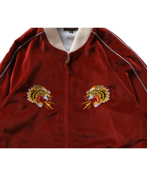 ROTAR(ローター)の「Irony Quality Souvenir Jacket(スカジャン・メンズ・グリーン/バーガンディー/ブラック・X-LARGE/LARGE/MEDIUM)」の18枚目の写真