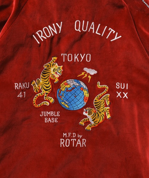 ROTAR(ローター)の「Irony Quality Souvenir Jacket(スカジャン・メンズ・グリーン/バーガンディー/ブラック・X-LARGE/LARGE/MEDIUM)」の19枚目の写真