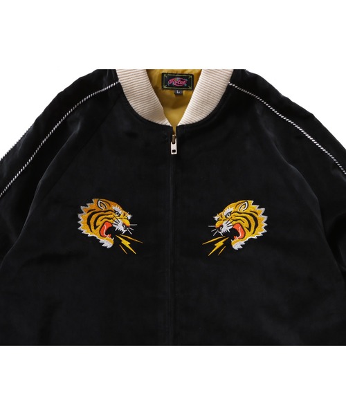 ROTAR(ローター)の「Irony Quality Souvenir Jacket(スカジャン・メンズ・グリーン/バーガンディー/ブラック・X-LARGE/LARGE/MEDIUM)」の20枚目の写真
