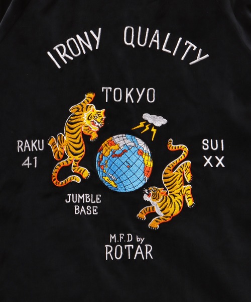 ROTAR(ローター)の「Irony Quality Souvenir Jacket(スカジャン・メンズ・グリーン/バーガンディー/ブラック・X-LARGE/LARGE/MEDIUM)」の21枚目の写真