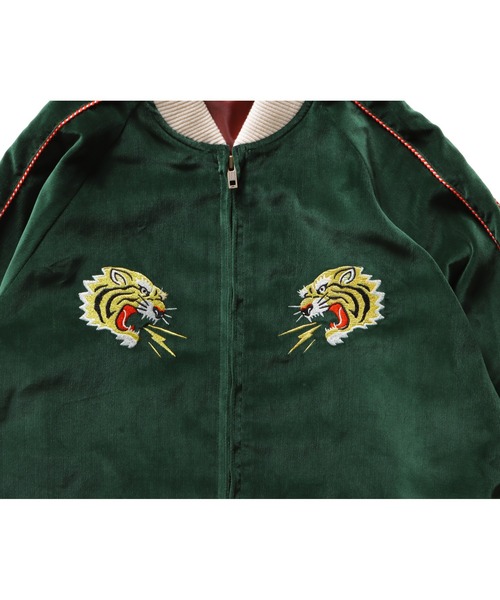ROTAR(ローター)の「Irony Quality Souvenir Jacket(スカジャン・メンズ・グリーン/バーガンディー/ブラック・X-LARGE/LARGE/MEDIUM)」の22枚目の写真