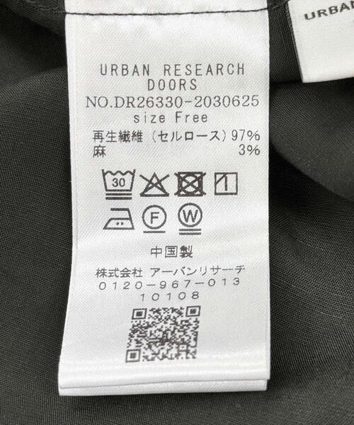 URBAN RESEARCH DOORS(アーバンリサーチドアーズ)の「ダブルポケットニュアンスシャツ(シャツ/ブラウス・レディース・チャコールグレー/ベージュ系その他/イエロー系その他・FREE)」の16枚目の写真