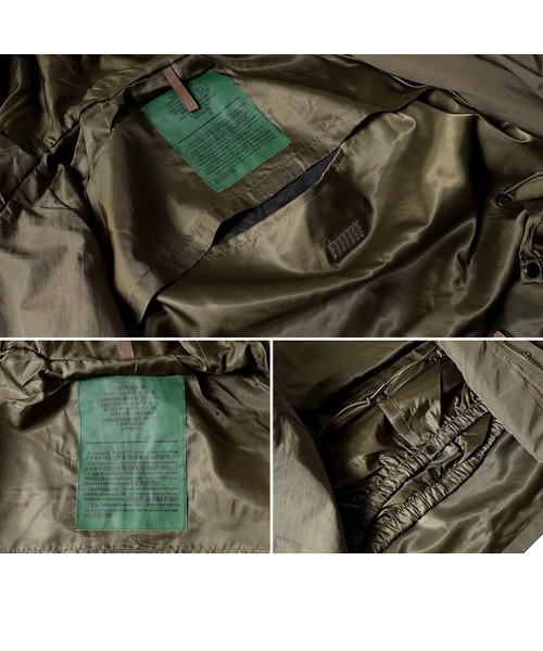 HOUSTON(ヒューストン)の「【26AW|カラー・サイズ追加】【9色・5サイズ展開】HOUSTON ヒューストン ECWCS PARKA 3レイヤー ボンディングナイロン エクワックス パーカー(マウンテンパーカー・メンズ・ブラウン系カモフラージュ/グリーン系カモフラージュ/ブラウン系/ウッドランド/ブラック/オリーブドラブ/デザートカモ/カモフラージュ/ライトグレー系・S/XL/L/M/XXL)」の19枚目の写真