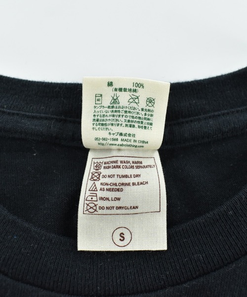 LABORATORY R（ラボラトリーアール）の「【USED】“inner terrestrials” バンド Tシャツ（Tシャツ/カットソー・メンズ・ブラック・SMALL）」の4枚目の写真