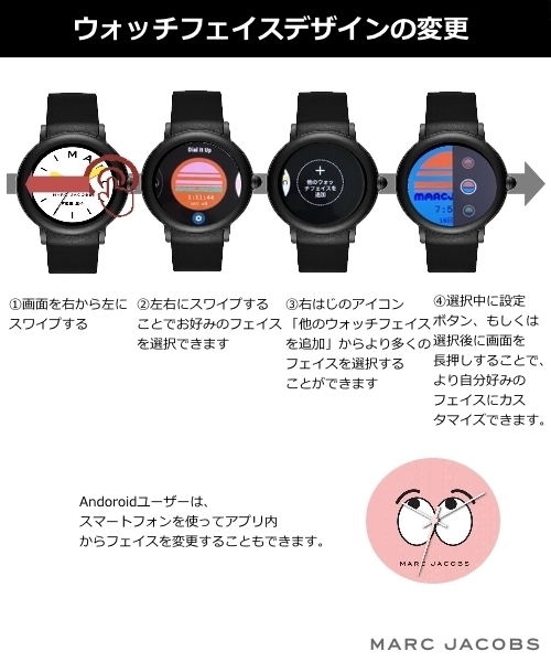 マークジェイコブス　MARC JACOBS　スマートウォッチ　グレージュ Amazon.co.jp: Marc Jacobs MJT1009 RILEY HYBRID SMARTWATCH