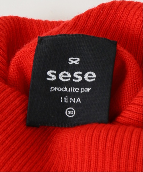 イエナ タートルネックセーター ブラック オーバーサイズタートルネックセーター / Oversized Turtleneck