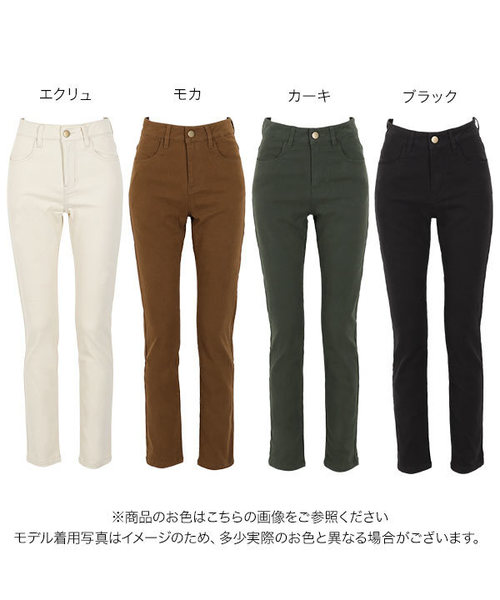 KOBE LETTUCE（コウベレタス）の「暖か裏起毛ストレッチスキニーパンツ（その他パンツ・レディース・ブラック/カーキ/モカ/ホワイト系その他・S/M/L）」の14枚目の写真