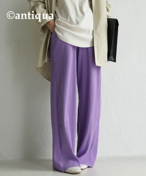 antiqua(アンティカ)の「セルフカット可!ワイドリブパンツ(その他パンツ・レディース・ブラック/グレイッシュベージュ/カーキ/グリーン/アイボリー/オレンジ/ネイビー/ピンク系その他/マスタード/ラベンダー/ダークグリーン/パープル/ライトグレー/サックスブルー・FREE)」の12枚目の写真