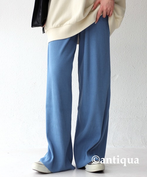 antiqua(アンティカ)の「セルフカット可!ワイドリブパンツ(その他パンツ・レディース・ブラック/グレイッシュベージュ/カーキ/グリーン/アイボリー/オレンジ/ネイビー/ピンク系その他/マスタード/ラベンダー/ダークグリーン/パープル/ライトグレー/サックスブルー・FREE)」の10枚目の写真