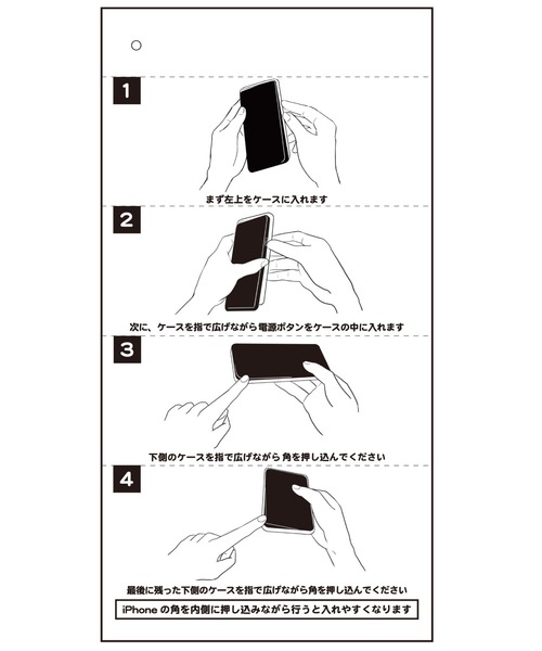 merry jenny（メリージェニー）の「【XR】ぷかぷかうさぎiPhone case（スマホケース/カバー・レディース・イエロー・FREE）」の16枚目の写真