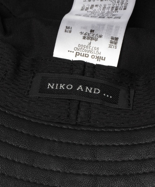 niko and...（ニコアンド）の「フェイクレザーバケットハット（ハット・メンズ・ブラック・FREE）」の8枚目の写真