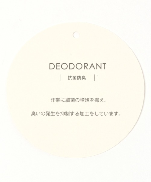 niko and...（ニコアンド）の「フェイクレザーバケットハット（ハット・メンズ・ブラック・FREE）」の10枚目の写真