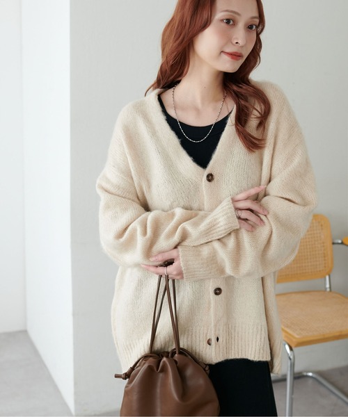 WEB限定/ユニセックス】モヘアライクシャギーカーディガン