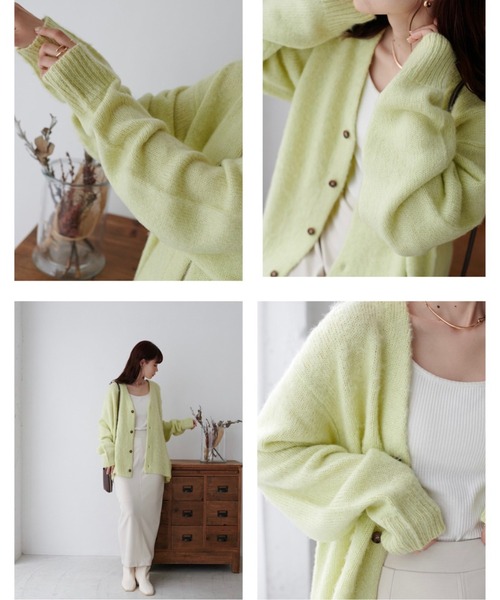 【未使用】ROPE モヘアカーディガン コート PRANK PROJECT(プランク プロジェクト)｜モヘアレースクロップド