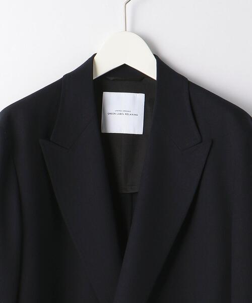 green label relaxing(グリーンレーベルリラクシング)の「ネイビー 02 4B 2P- ダブルジャケット -ストレッチ-(テーラードジャケット・メンズ・ネイビー・M/S/L/XL)」の9枚目の写真