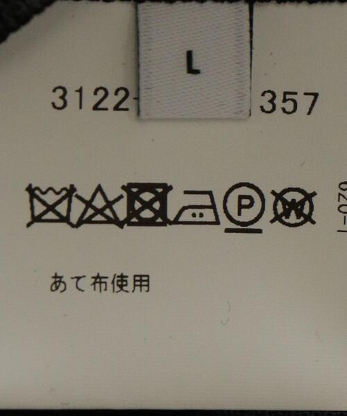 green label relaxing(グリーンレーベルリラクシング)の「ネイビー 02 4B 2P- ダブルジャケット -ストレッチ-(テーラードジャケット・メンズ・ネイビー・M/S/L/XL)」の14枚目の写真