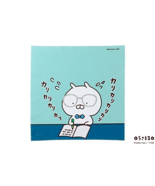 Zoff（ゾフ）の「めがね拭き（セリート）｜Zoff｜USAMARU（うさまる