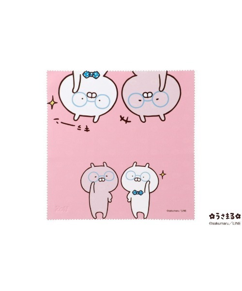 Zoff（ゾフ）の「めがね拭き（セリート）｜Zoff｜USAMARU（うさまる