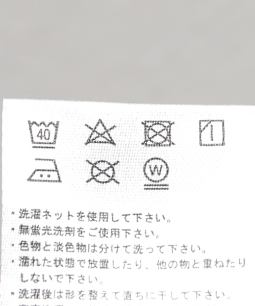 VISION STREET WEAR（ヴィジョンストリートウェア）の「【VISION / ビジョン】別注 MLT BORDER ロングスリーブT（Tシャツ/カットソー・メンズ・ネイビー/ブラック系その他・MEDIUM/LARGE）」の12枚目の写真