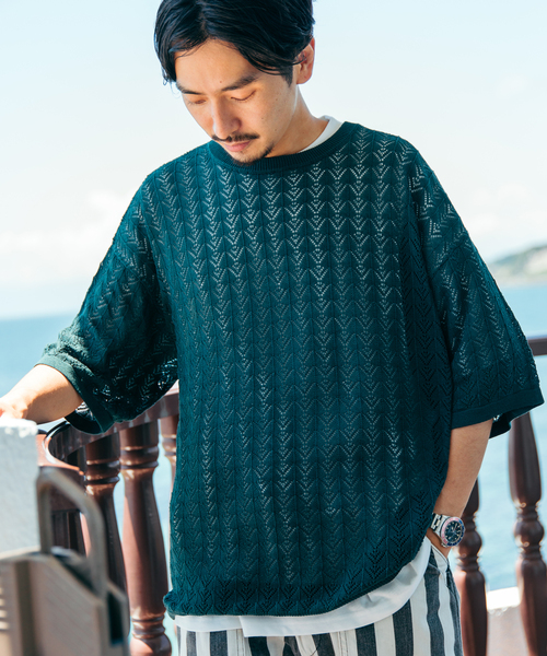 by Journal standard ジャーナルスタンダード　ニット　リネン混 楽天市場】JOURNAL STANDARD ジャーナルスタンダード ニット