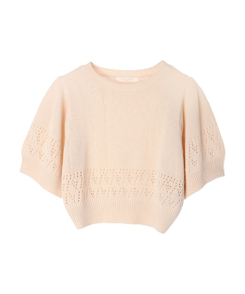 Green　Parks（グリーンパークス）の「AYANOプロデュースアイテム 透かしデザイン半袖ニットPO（ニット/セーター・レディース・チャコールグレー/ベージュ/ブラウン/オフホワイト/オレンジ/グリーン・FREE）」の19枚目の写真