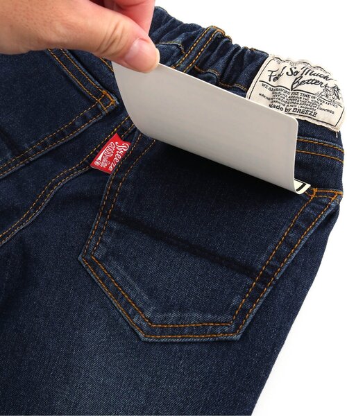 BREEZE(ブリーズ)の「STANDARDデニム 10分丈_ストレッチ(デニムパンツ・キッズ・ブルー/ネイビー・130/110/140/100/90/150/120)」の13枚目の写真