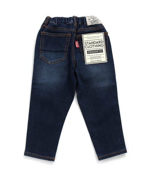 BREEZE(ブリーズ)の「STANDARDデニム 10分丈_ストレッチ(デニムパンツ・キッズ・ブルー/ネイビー・130/110/140/100/90/150/120)」の4枚目の写真