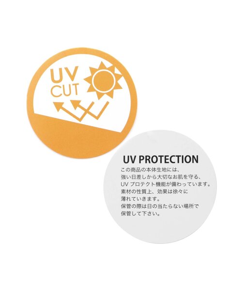 apres les cours（アプレレクール）の「【日よけ付き/UVカット】バラエティアウトドアハット（ハット・キッズ・ベージュ/サックスブルー/ピンク/キナリ・48/50/52/54）」の6枚目の写真