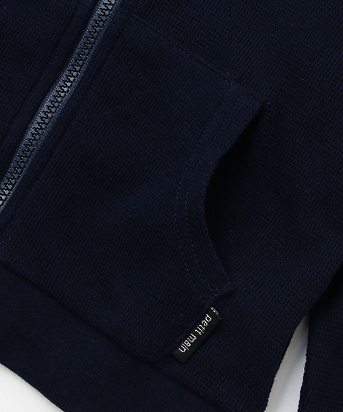 petit main（プティマイン）の「【UV加工・接触冷感】ワッフルパーカー（パーカー・キッズ・ネイビー/アイボリー・110cm/100cm/120cm/130cm/90cm/80ｃｍ）」の5枚目の写真
