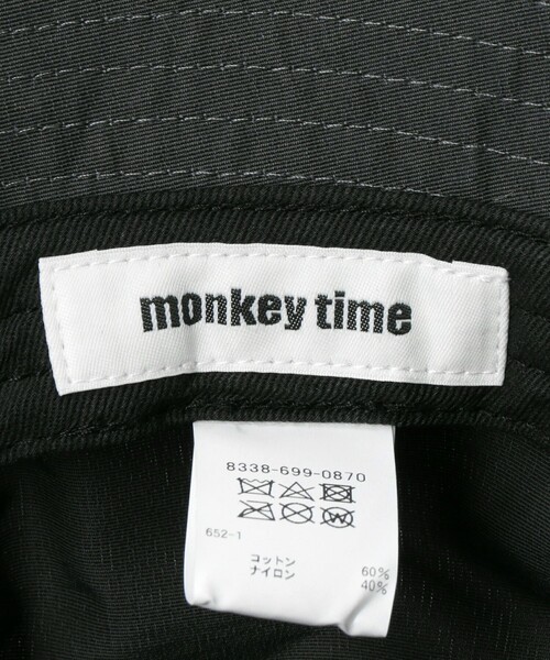 MONKEY TIME(モンキータイム)の「グログラン バケット ハット(ハット・メンズ・ダークグレー/ネイビー/ブラック・FREE)」の22枚目の写真