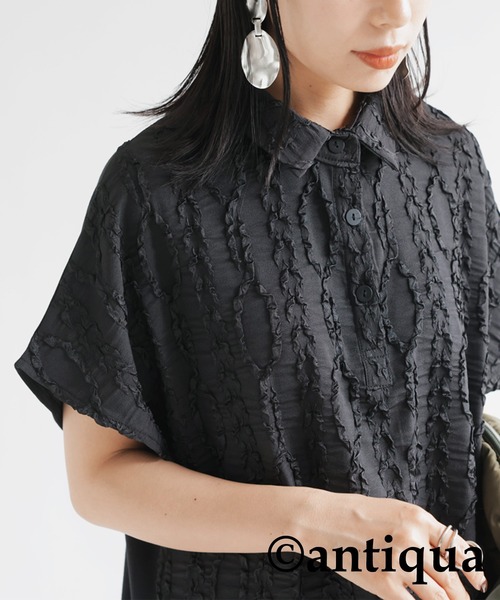 アンドクチュール AND COUTURE アンサンブルニットワンピース