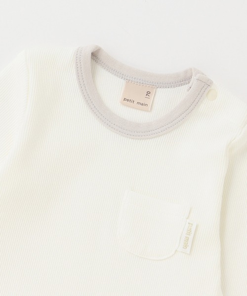 petit main（プティマイン）の「スタイつきロンパース（ロンパース・キッズ・アイボリー/ライトグリーン/ブラック・70cm/80ｃｍ）」の9枚目の写真