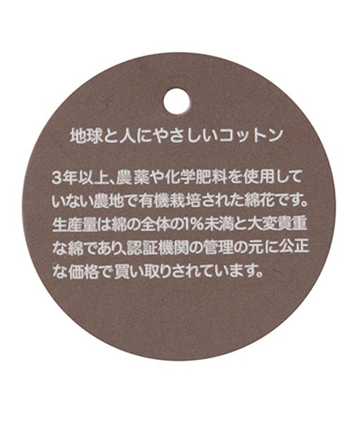 petit main（プティマイン）の「スタイつきロンパース（ロンパース・キッズ・アイボリー/ライトグリーン/ブラック・70cm/80ｃｍ）」の20枚目の写真
