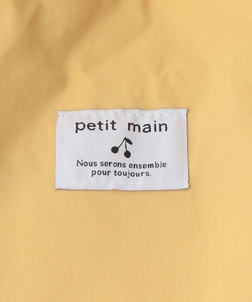 petit main（プティマイン）の「【WEB限定】【プティプラ】ママパパ巾着トートバッグ（トートバッグ・レディース・マスタード・FREE）」の11枚目の写真
