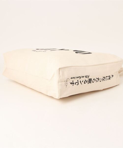 sunny branch(サニーブランチ)の「★北の国から x THE BEYOND AND PRODUCTS★ FURANO CITY tote bag(トートバッグ・レディース・ブラック/オフホワイト・FREE)」の4枚目の写真