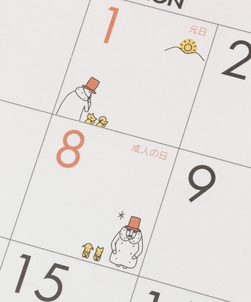 niko and...（ニコアンド）の「[2024年ダイアリー]おじさん壁掛けカレンダー（ポスター/アート・レディース・その他・0）」の6枚目の写真