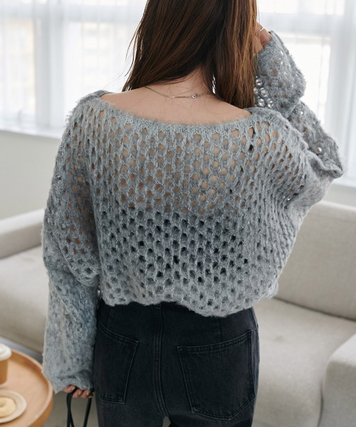 DISCOAT（ディスコート）の「【WEB限定】グラデーションモヘアルーズ