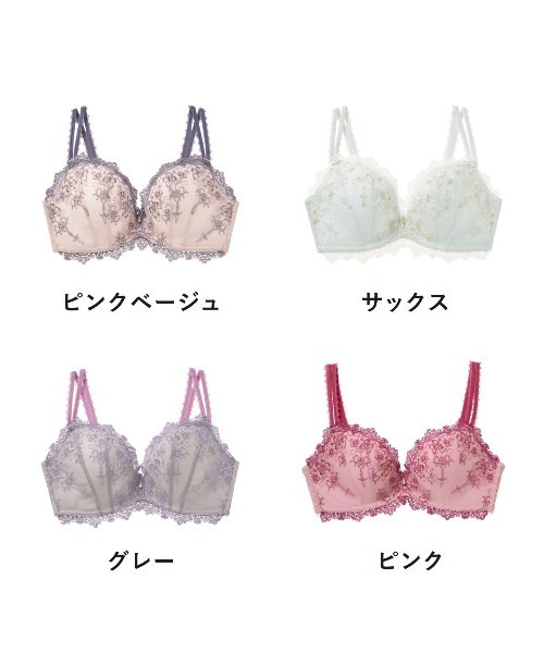 tutuanna（チュチュアンナ）の「ブラジャー [特盛ブラ]フラムールトワレブラ（ブラジャー・レディース・チャコール/グレー/オリーブ/エンジ/アイボリー/サックスブルー/ピンク/グレイッシュブルー・E75/C65/E70/A75/E65/C75/C70/D80/B65/D75/D65/D70/B75/A65/A70/B70/C80/E80）」の21枚目の写真