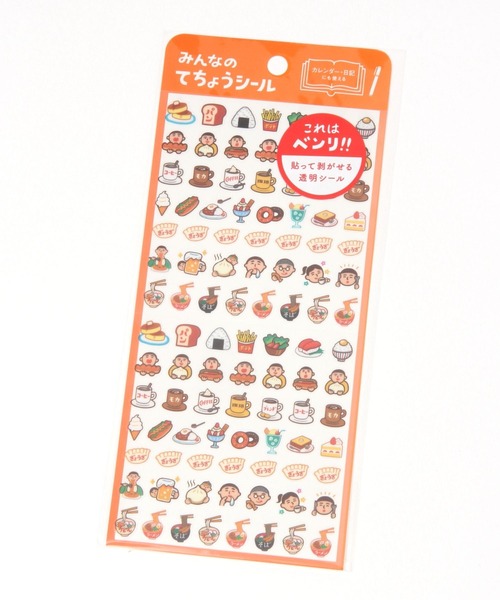 niko and...(ニコアンド)の「【ニューレトロ】ダイアリーシール(ステッカー/テープ・レディース・ブルー/ピンク/オレンジ・0)」の2枚目の写真